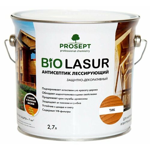 Антисептик лессирующий защитно-декоративный PROSEPT BiO LASUR тик 2,7 л + перчатки