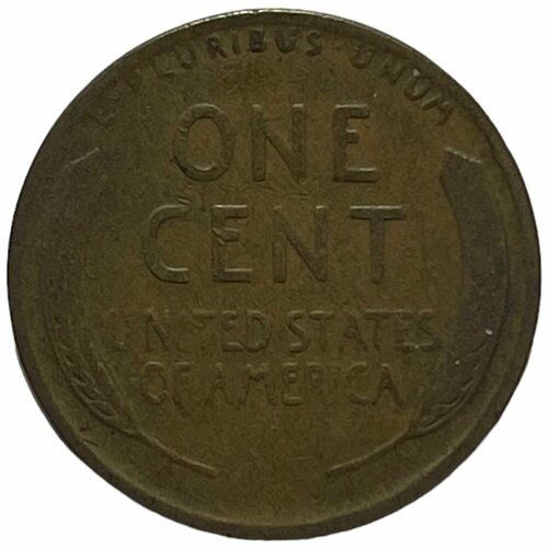 США 1 цент 1926 г. (Wheat Penny, Линкольн) сша 1 цент 1957 г wheat penny линкольн