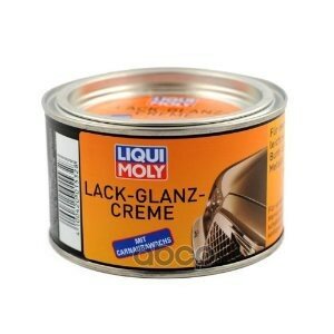 Воск для автомобиля LIQUI MOLY Lack-Glanz-Creme