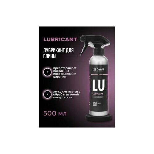 фото Лубрикант для глины "lubricant" 500мл detail dt0139