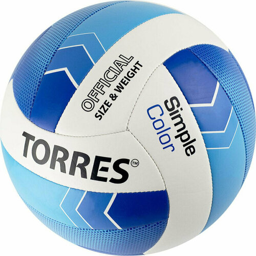 Мяч волейбольный Torres Simple Color любительский р.5, S0000060839, 1823328