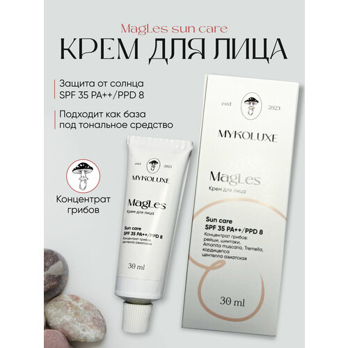 Крем для лица «MagLes» дневной SPF 35 с концентратом грибов и центеллой азиатской, 30мл