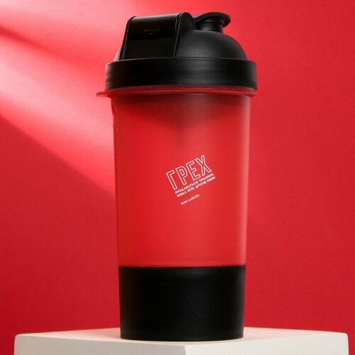 Шейкер спортивный Sima-land Грех красно-черный, с чашей под протеин 500 мл (7091076)