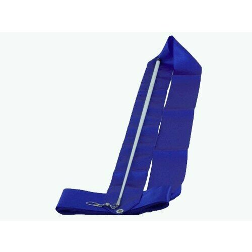 Лента гимнастическая 6м. с палочкой 56 см. (цвет однотонный, палочка белая). Цвет ленты: синий. АВ220ВЕ)