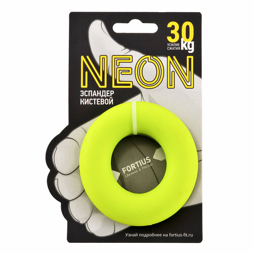 фото Эспандер кистевой fortius neon 30 кг желтый