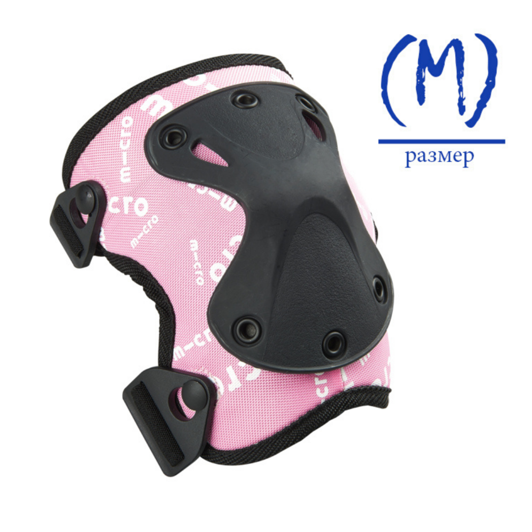 Комплект защиты розовый M New!