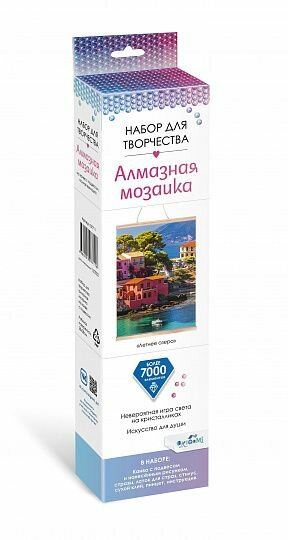 Алмазная мозаика на подвесе. Летнее озеро ОРИГАМИ - фото №2