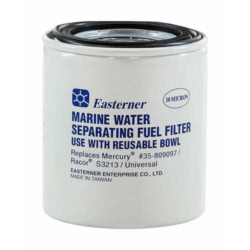 Фильтр топливный 10 мк вставка сменная малая 2480₽