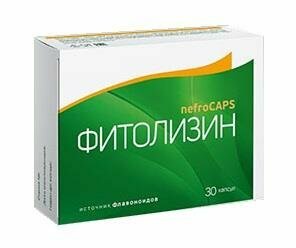 Фитолизин нефрокапс капсул 30