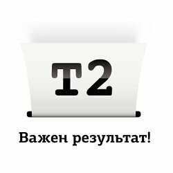 T2 Расходные материалы CH563HE Картридж IC-H563 122XL для HP Deskjet 1050 1050s 2050 2050s 3000 3050, черный, 480 стр.