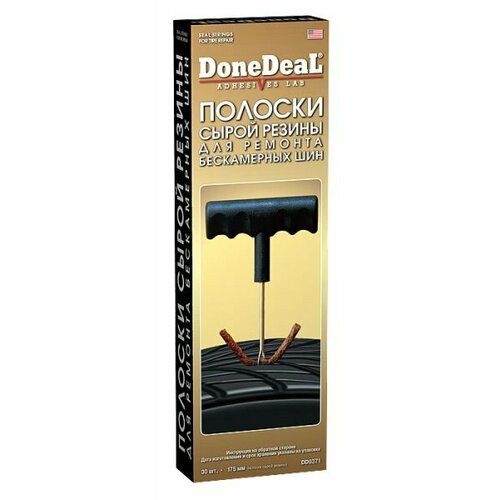 Набор для ремонта бк шин Done Deal жгуты 5шт шило клей-активатор 20г 731₽