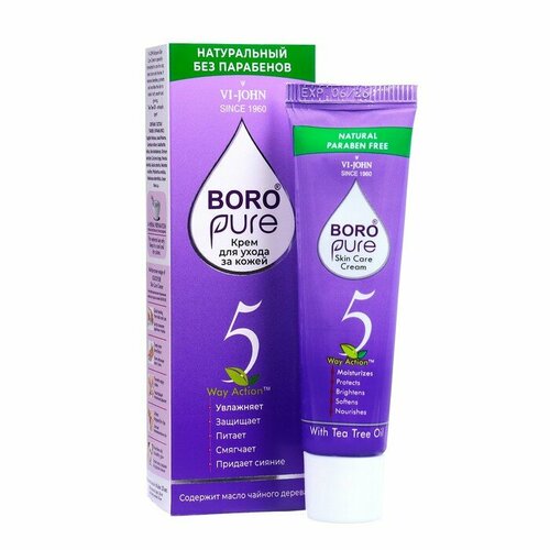 Крем для ухода за кожей Vi-John Классик 25 мл