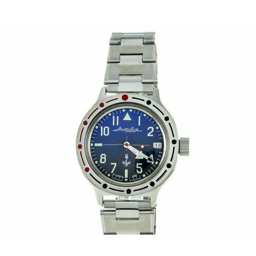 Наручные часы Восток, серебряный восток амфибия 420957 механические российские часы