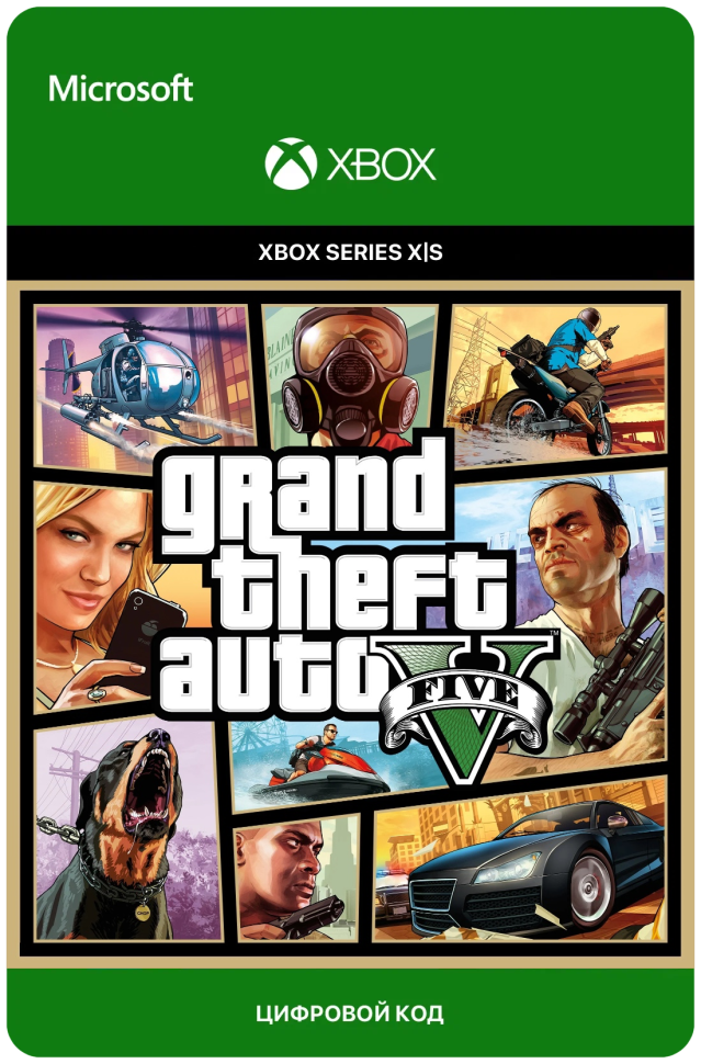 Игра Grand Theft Auto V (GTA 5) для Xbox Series X|S (Турция), русские субтитры, электронный ключ