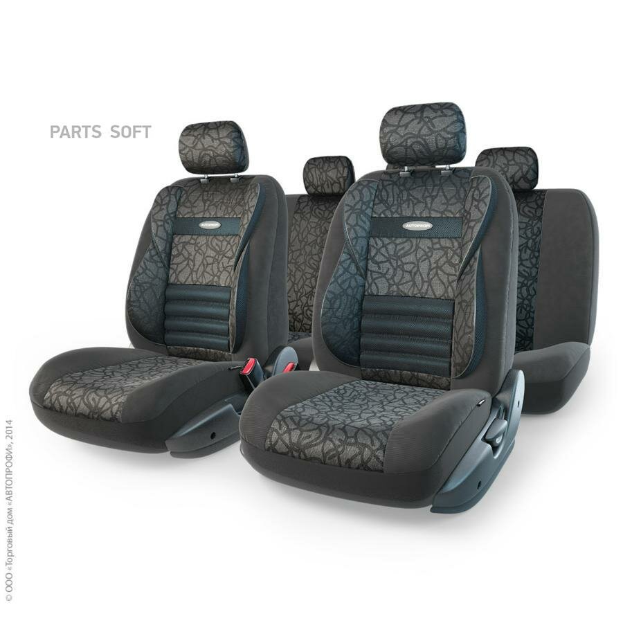 AUTOPROFI CMB1105ANTHRACITEM CMB-1105 ANTHRACITE (M)_чехлы для сиденья! COMFORT COMBO, 6 молний, полипропилен, Антрацит, R М\