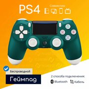 Беспроводной геймпад для PS4 с зарядным кабелем, зеленый / Bluetooth / джойстик для PlayStation 4, iPhone, iPad, Android, ПК / Original Drop