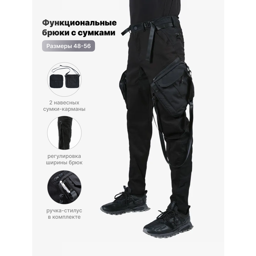 фото Брюки igan, размер 2xl, черный