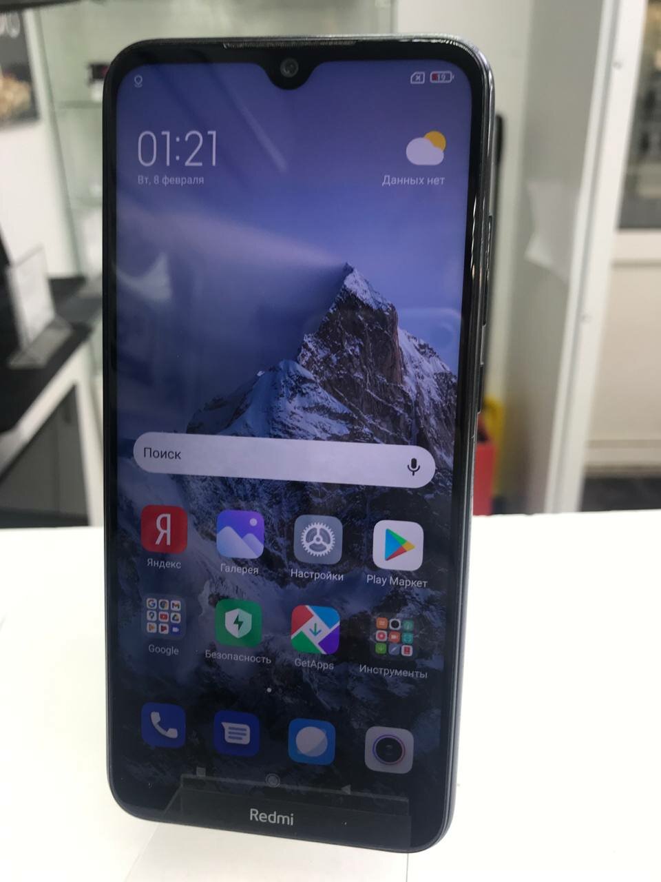 Смартфон Xiaomi Redmi Note 8T 4/64 ГБ RU, Dual nano SIM, серый