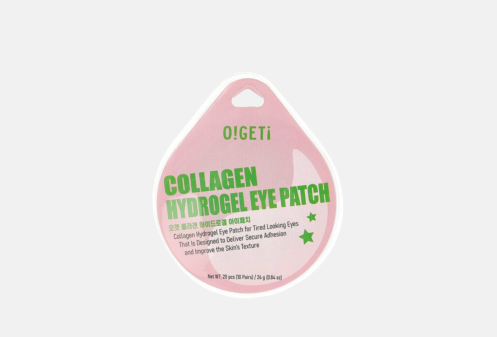 Гидрогелевые патчи с коллагеном collagen hydrogel eye patch