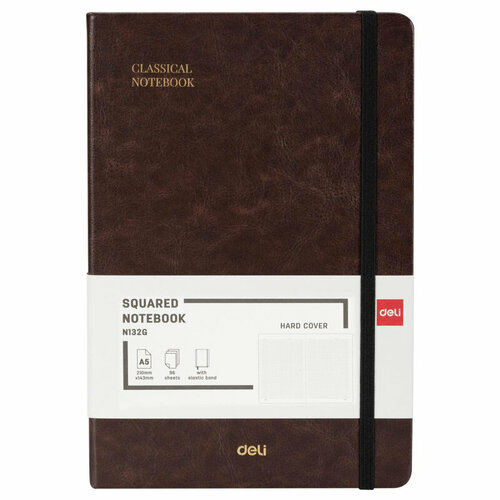 Блокнот Deli А5 96л 80 г/м твердая облож, клетка 5x5мм, корич. кожа EN132G