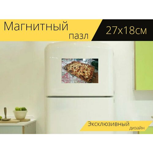 Магнитный пазл Лазанья, итальянский, еда на холодильник 27 x 18 см. магнитный пазл кухня еда итальянский на холодильник 27 x 18 см