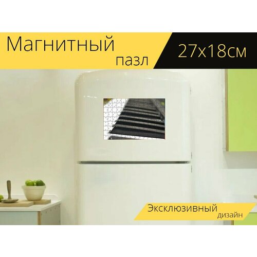 Магнитный пазл Пианино, ключи, инструмент на холодильник 27 x 18 см. магнитный пазл клавиатура ключи компьютер на холодильник 27 x 18 см