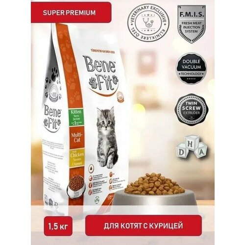 BENEFIT Kitten Multi-Cat with Chicken корм сухой для котят с Курицей 1,5 кг benefit kitten multi cat with chicken с курицей 1 5 кг