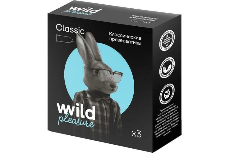 Презервативы латексные Classic, 3 шт в упаковке «Wild Pleasure», 13 г (24 упаковки)