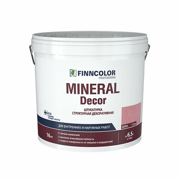 FINNCOLOR MINERAL DECOR штукатурка декоративная, структурная, шуба фракция 1,5 мм (16кг)