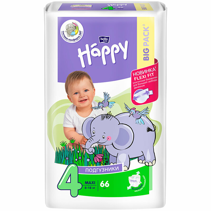 Подгузники Bella Baby Happy Мaxi (8-18 кг) 12 шт. - фото №10