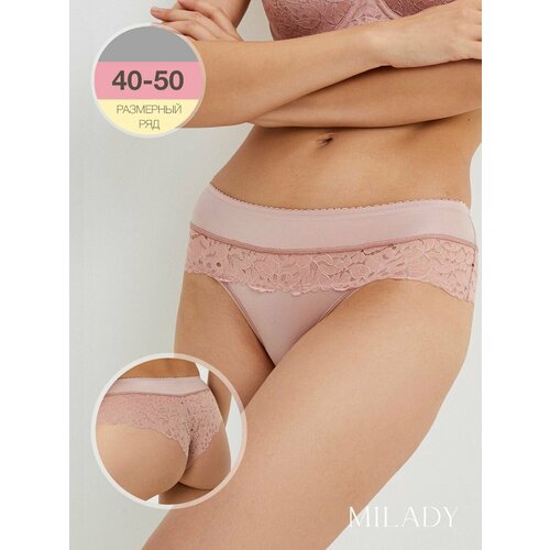 фото Трусы milady, размер 110, розовый