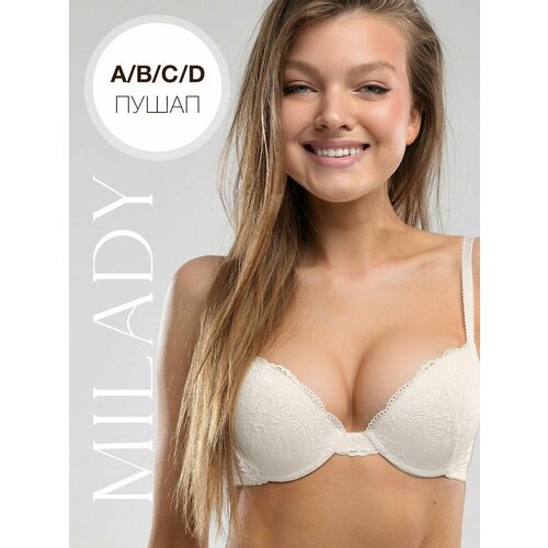 фото Бюстгальтер milady, размер 70c, белый