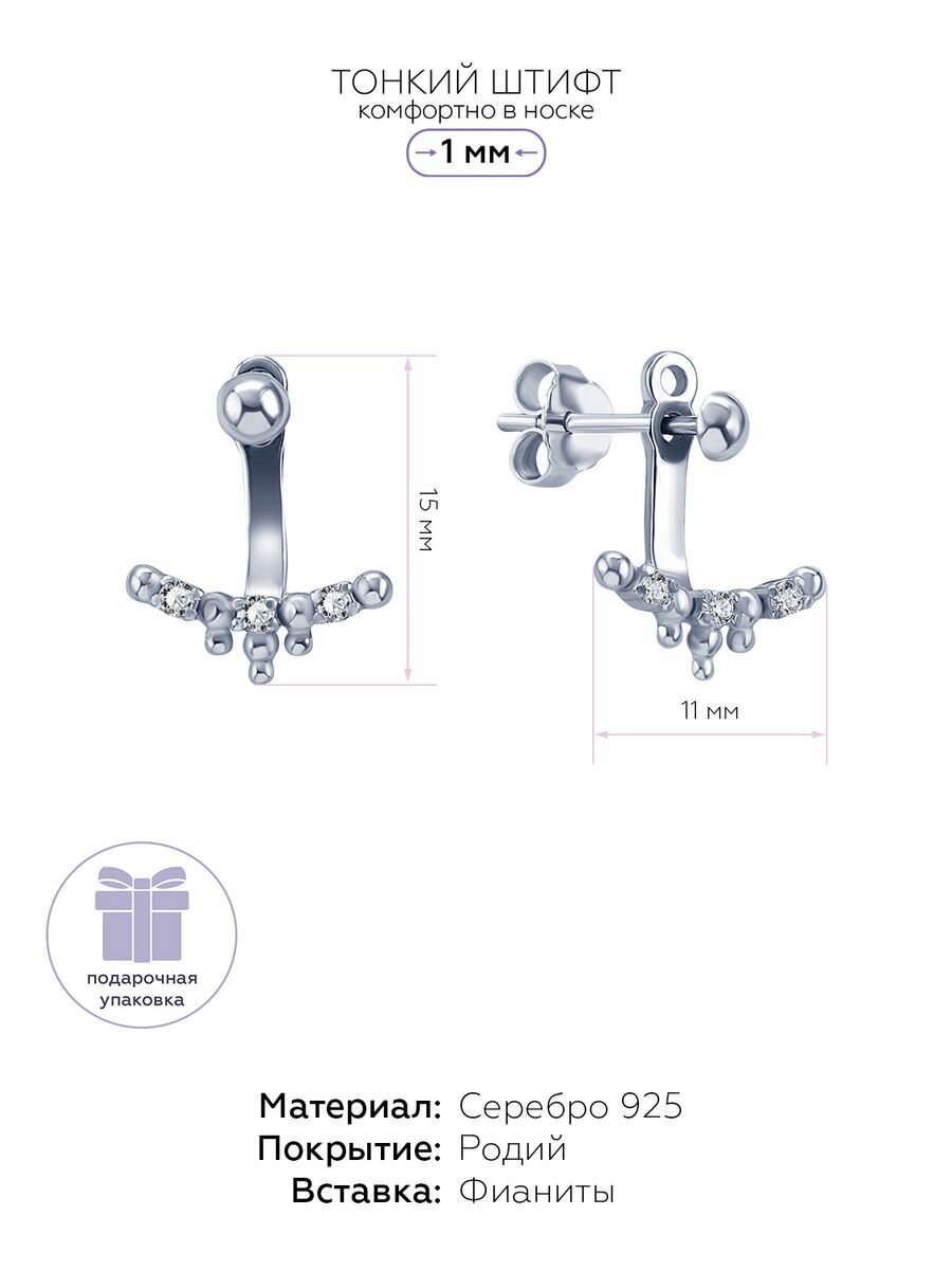 Серьги пусеты MIESTILO, серебро, 925 проба, родирование, фианит, , серебристый — фото 1