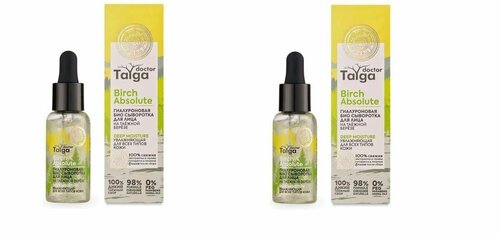 Гиалуроновая увлажняющая био сыворотка для лица Doctor Taiga для всех типов кожи, 30мл х 2шт