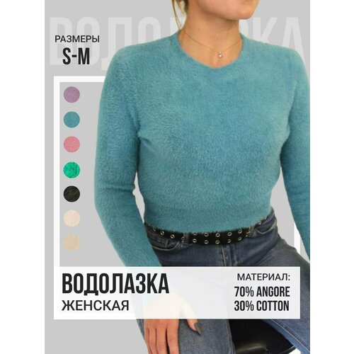 фото Джемпер, размер 44, голубой revival