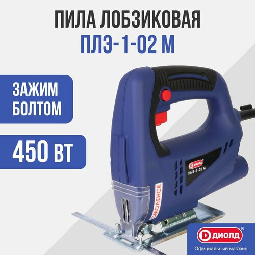 Электролобзик ДИОЛД ПЛЭ-1-02 М 450 Вт синий 7049₽