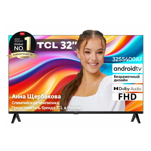 TCL Телевизор TCL 32S5400AF 1988400₽