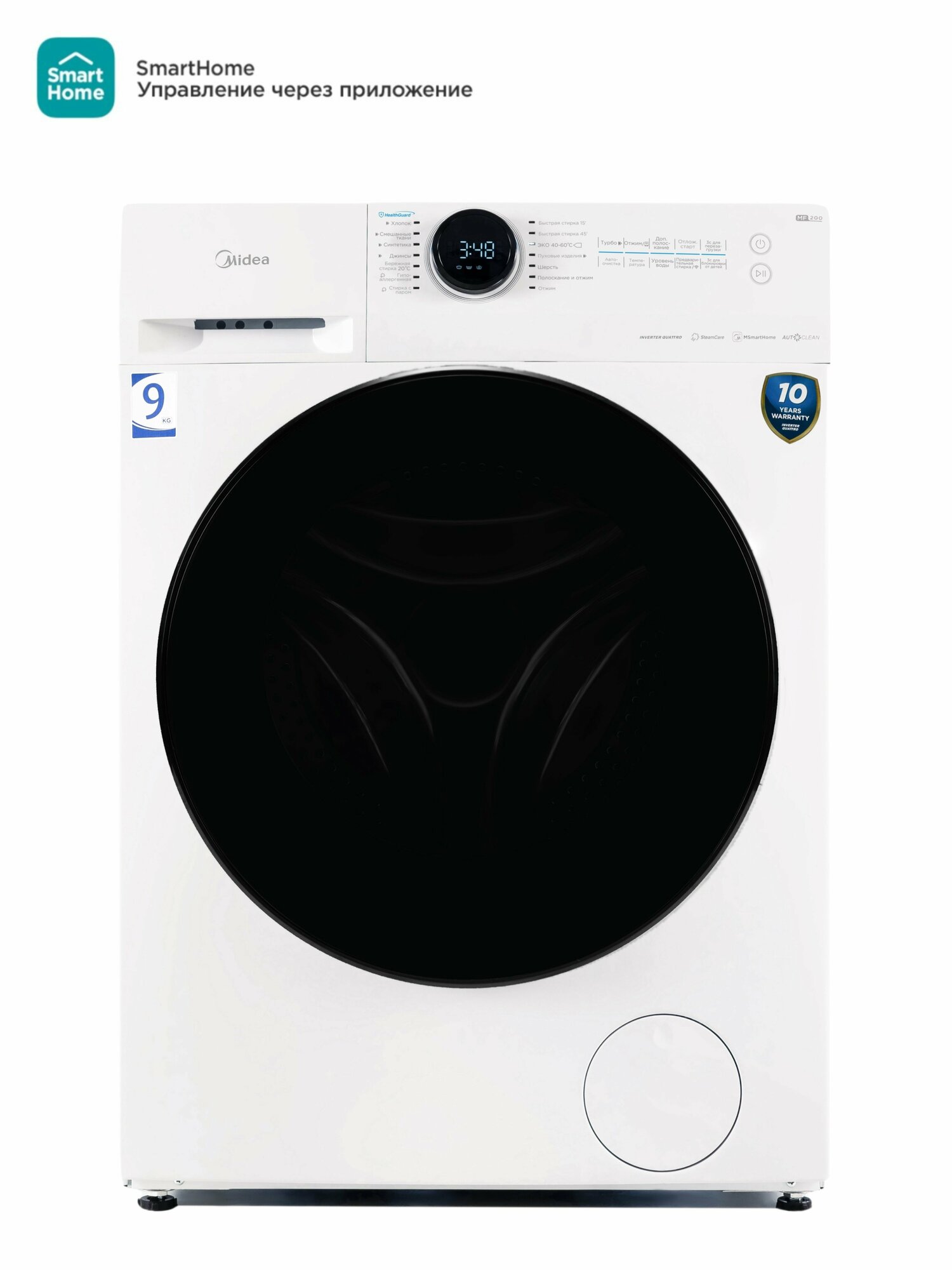 Стиральная машина Midea MF200W90WBS/W-RU