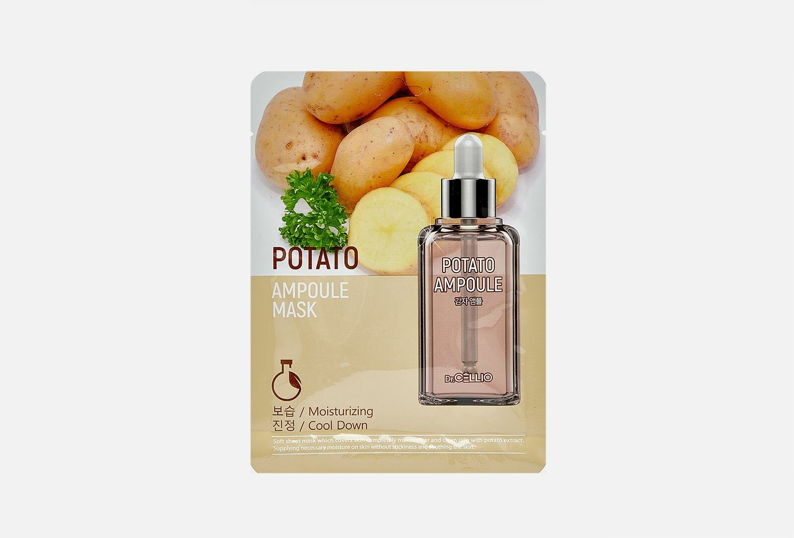 Маска тканевая Dr.CELLIO Potato Ampoule Mask - фото №5