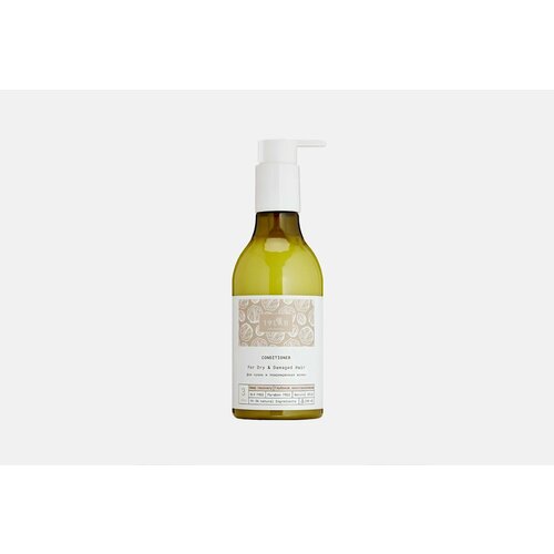       SHAMPOO Deep recovery For Dry & Damaged Hair with macadamia oil