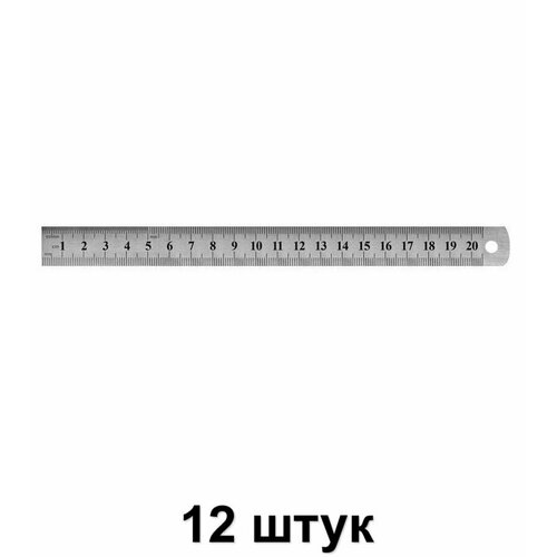 Attache Линейка металлическая, 20 см, 12 шт