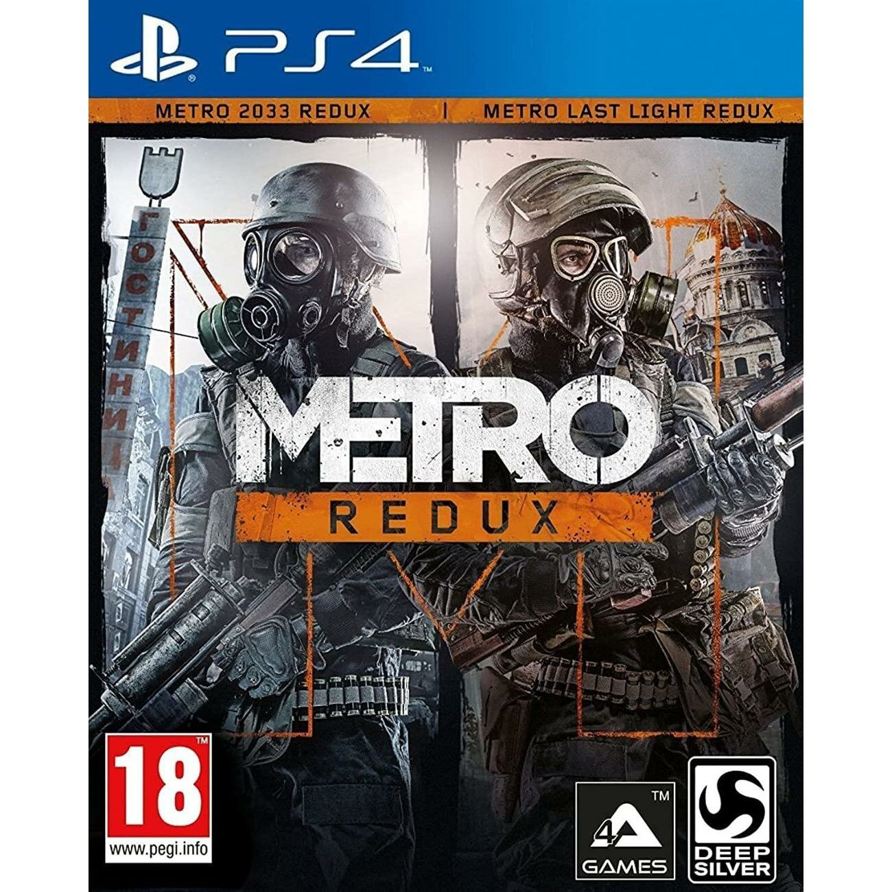 Metro 2033 Redux PS4