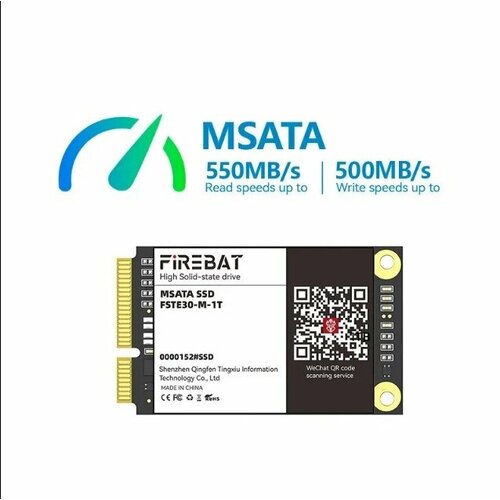 Твердотельный накопитель FIREBAT M2 mSata 1 ТБ 530200₽