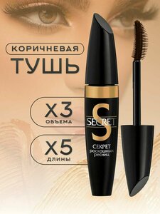 Основная фотография от вендора