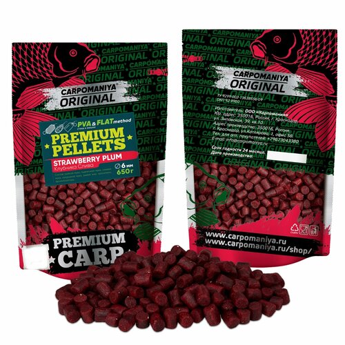 premium pellets red halibut красный палтус диаметр 4мм пакет 650г PREMIUM PELLETS STRAWBERRY+PLUM (клубника+слива) 6мм пакет 650г