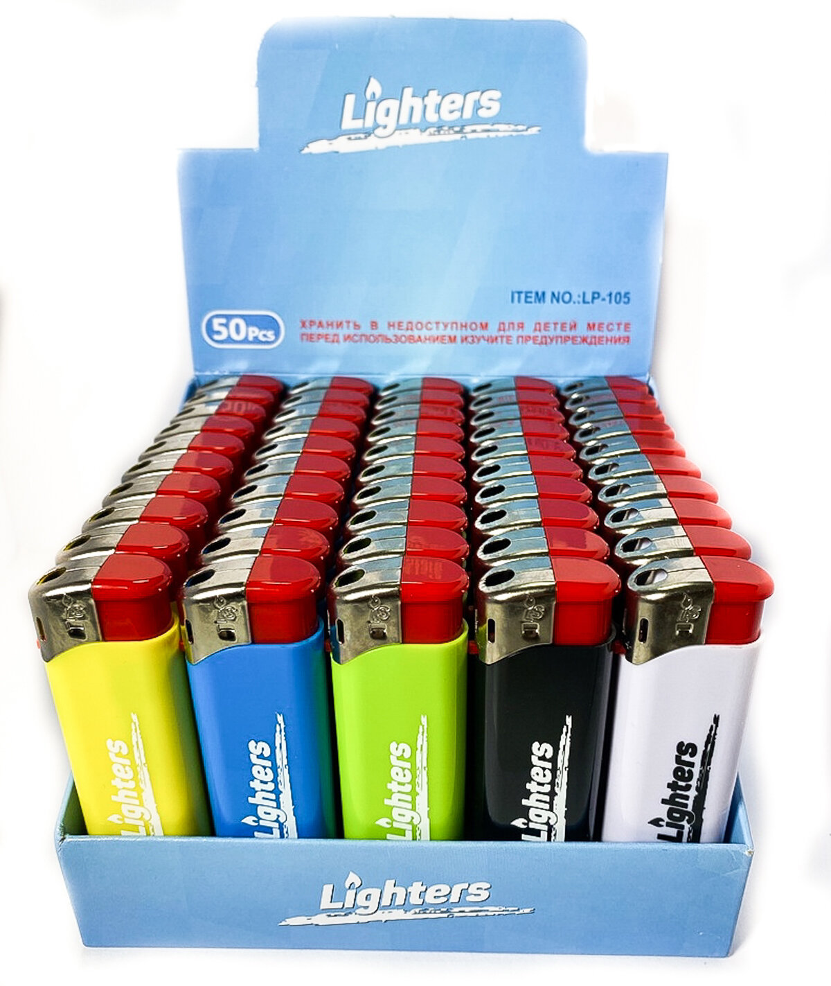 Зажигалка газовая Lighters пьезо 5 цветов в наборе 50 штук - фотография № 1