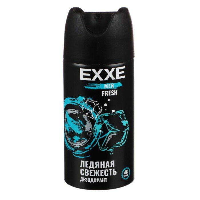 Дезодорант EXXE Men Fresh 150мл