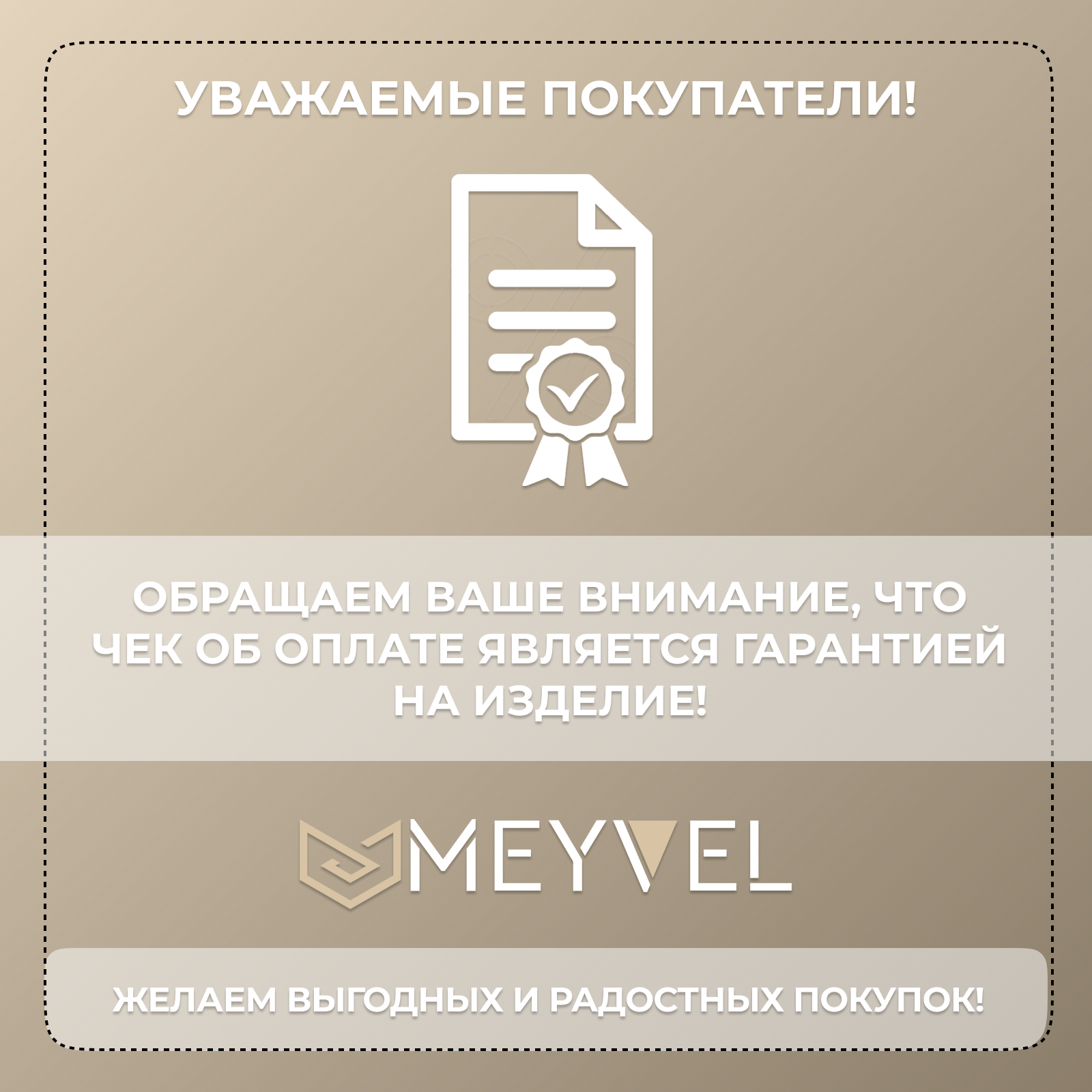 Винный шкаф Meyvel MV160-KST2