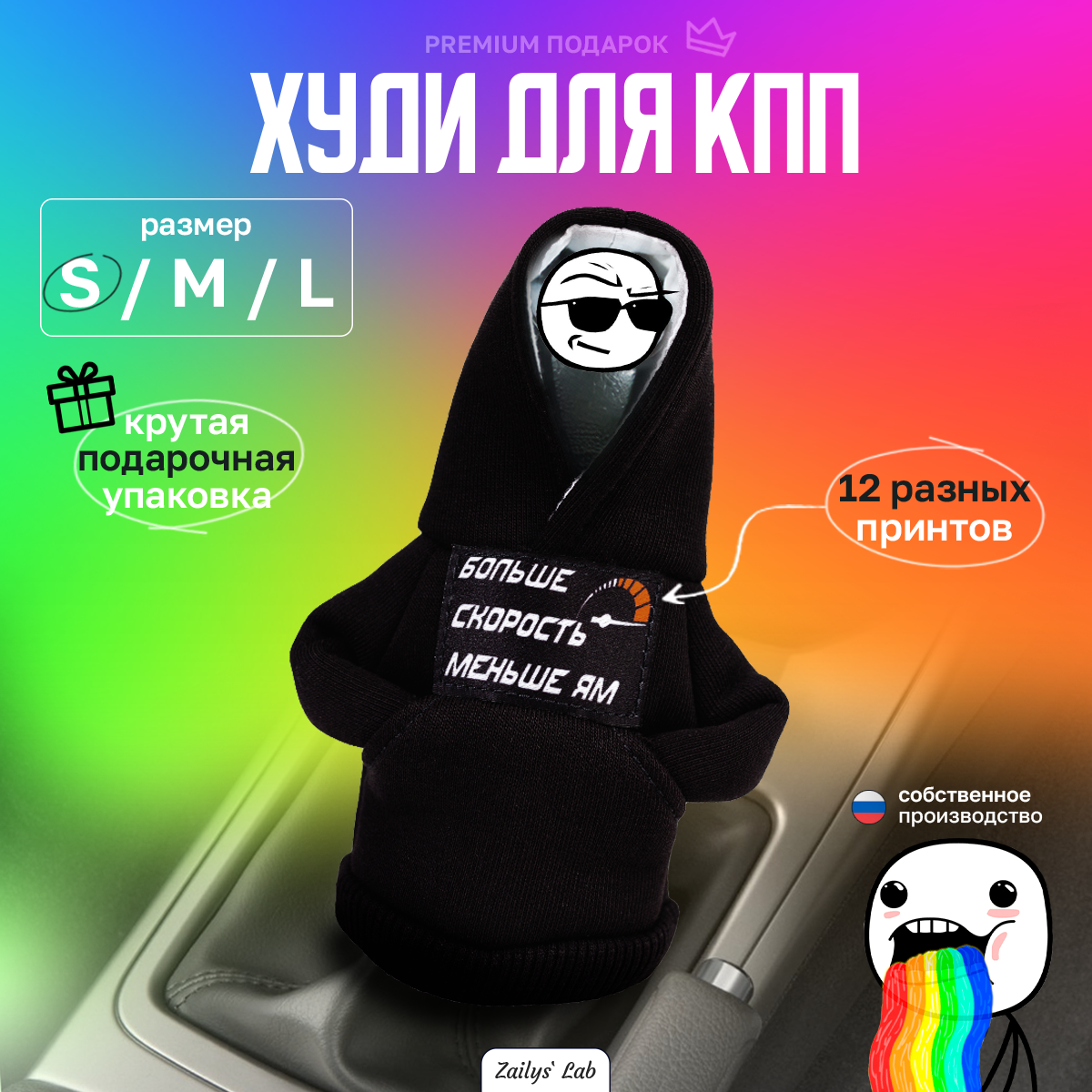 Худи для КПП - S