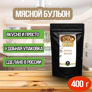 Основная фотография от вендора